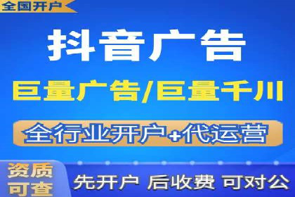 sem账户托管案例：提升广告效果的神器