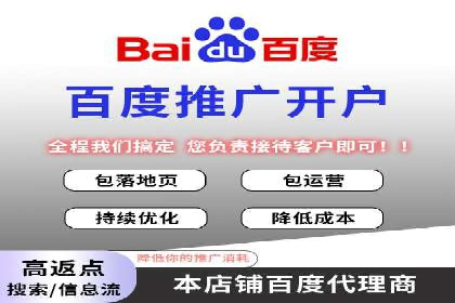 案例教学：SEM主管如何进行关键词优化